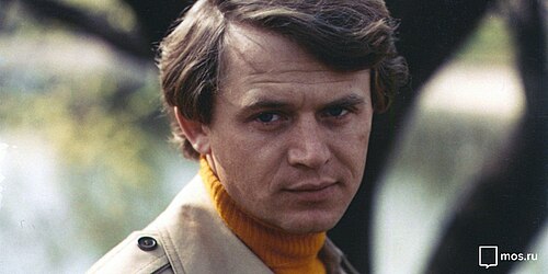 Sergey Nikonenko, 1975