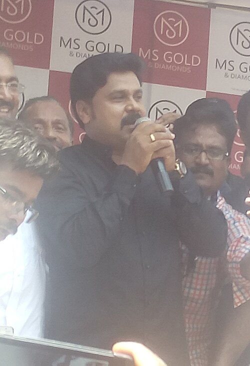 Dileep, 2016
