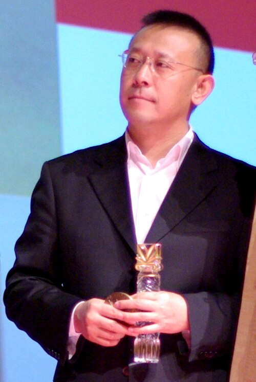 Zdjęcie: Wen Jiang