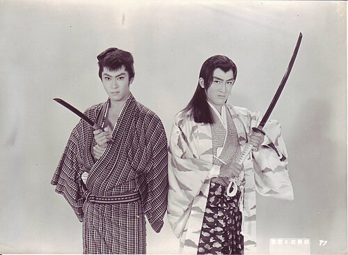 Zdjęcie: Shigehiro Ozawa