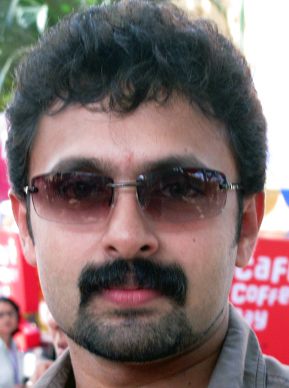 Zdjęcie: Vineeth Kumar
