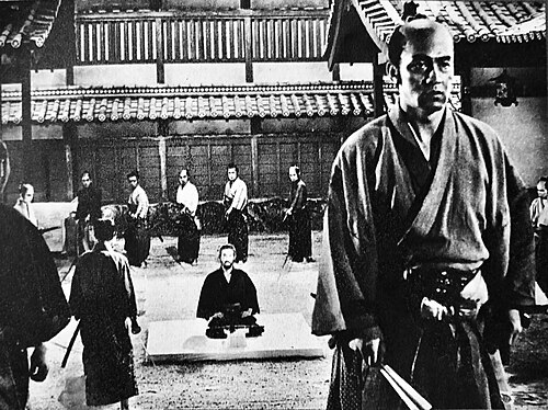 Rentaro Mikuni, 1962