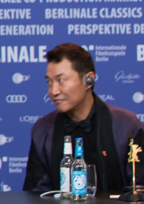 Zdjęcie: Zhao-Yan Guo-Zhang