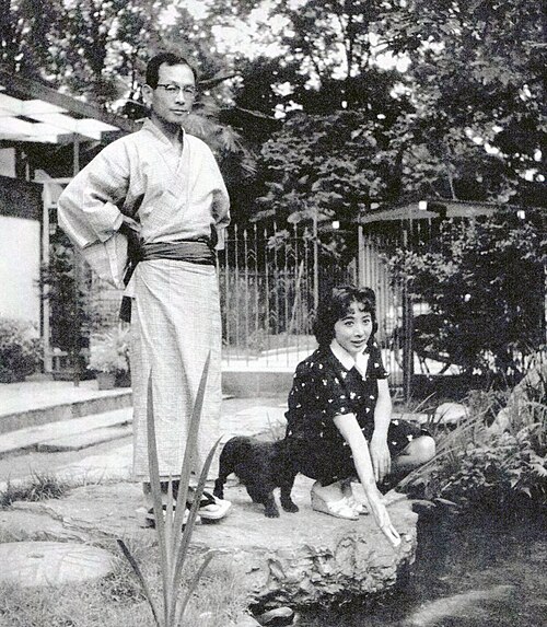 Zdjęcie: Umetsugu Inoue