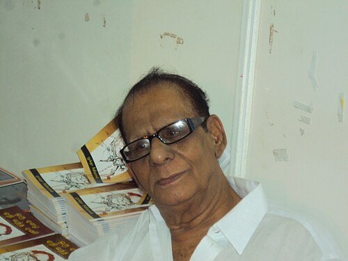 Zdjęcie: Muktha V Srinivasan