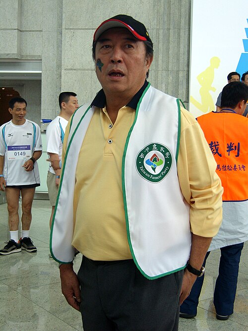 Zdjęcie: Chun-Hsiung Ko