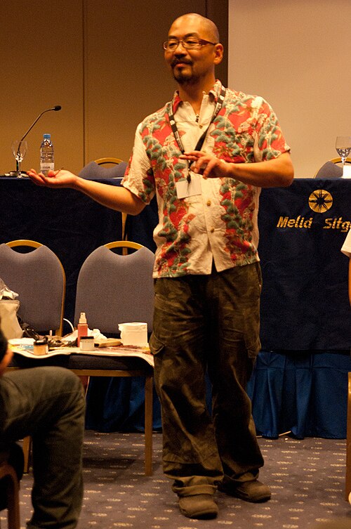 Zdjęcie: Yoshihiro Nishimura
