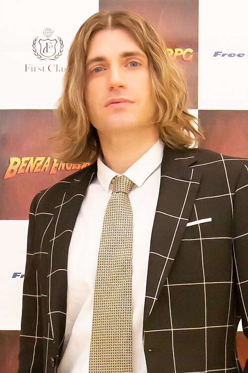 Zdjęcie: Christopher McCombs