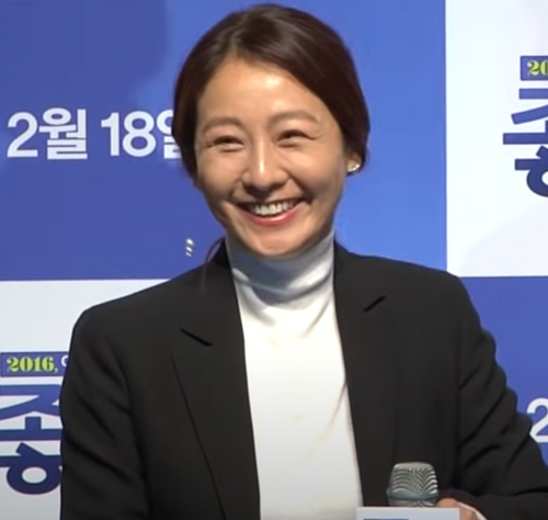 Zdjęcie: Mi-yeon Lee