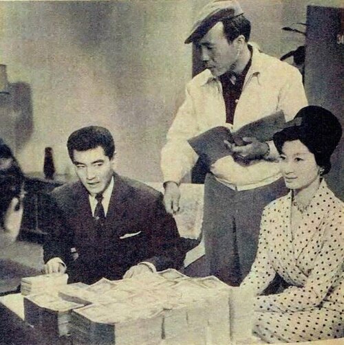 Zdjęcie: Kiyoshi Saeki