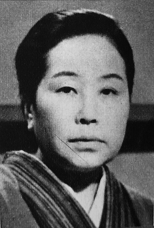 Zdjęcie: Toyo Takahashi