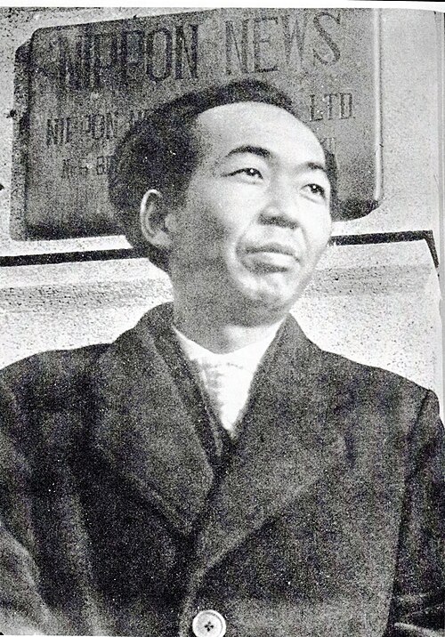 Zdjęcie: Satsuo Yamamoto
