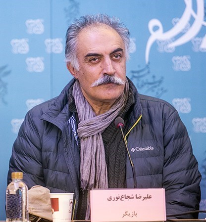 Zdjęcie: Ali Reza Shoja'noori