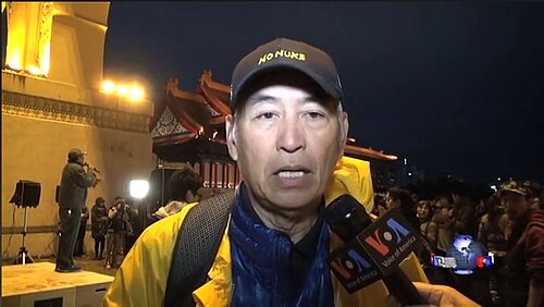 Zdjęcie: I-Chen Ko