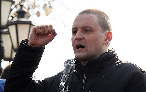 Zdjęcie: Sergei Udaltsov