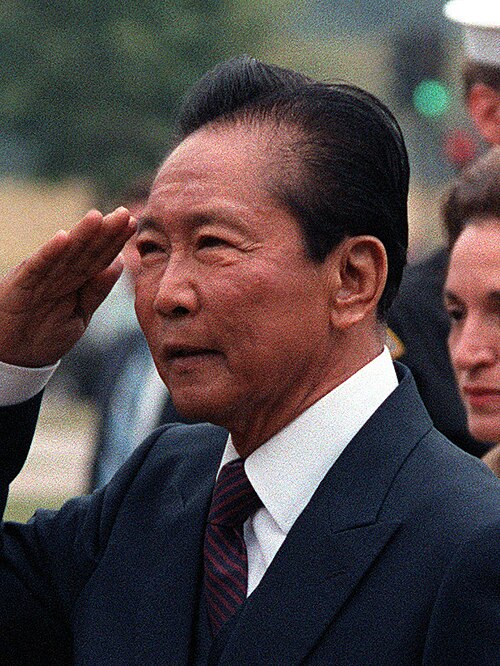 Zdjęcie: Ferdinand Marcos