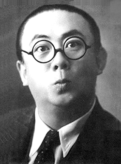 Zdjęcie: Roppa Furukawa