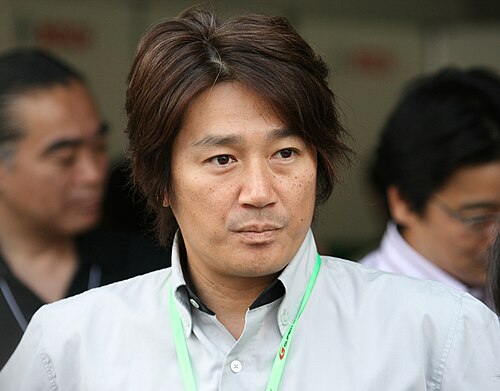 Zdjęcie: Masahiko Kondô