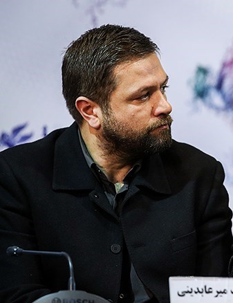 Zdjęcie: Mazdak Mirabedini