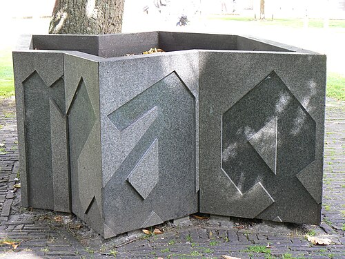 Zdjęcie: Paul Virilio