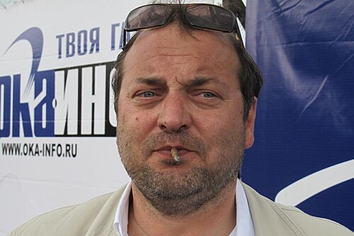 Zdjęcie: Mikheil Kalatozishvili