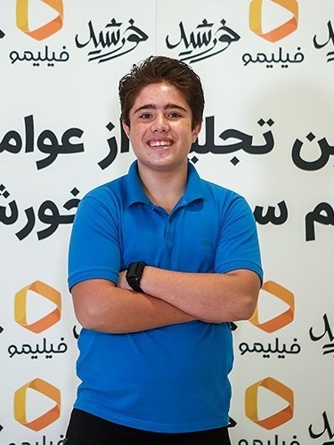 Zdjęcie: Roohollah Zamani