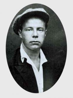 Zdjęcie: Yuriy Khrzhanovskiy