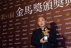 Zdjęcie: Jun Geng