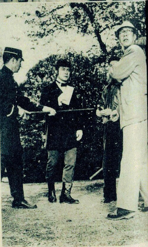Zdjęcie: Yasushi Sasaki