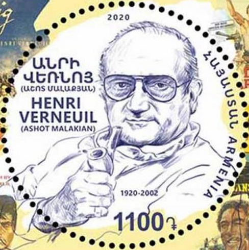 Zdjęcie: Henri Verneuil