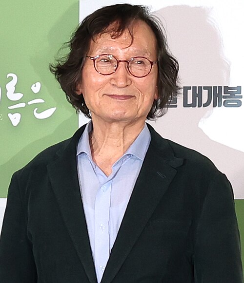 Zdjęcie: Ji-yeong Jeong
