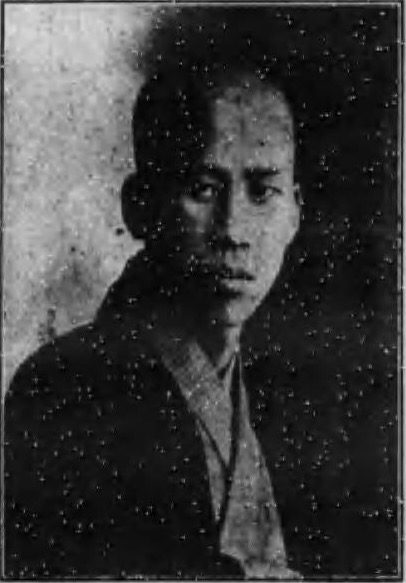 Zdjęcie: Hideo Takeda