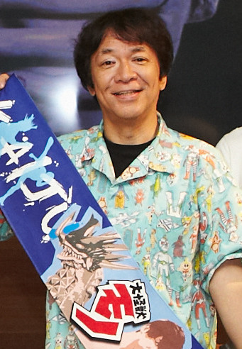 Zdjęcie: Minoru Kawasaki