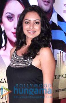 Zdjęcie: Shruti Marathe