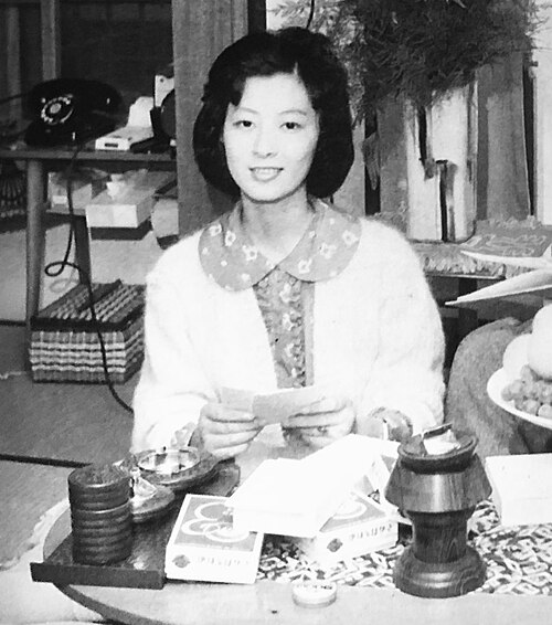 Zdjęcie: Akiko Koyama
