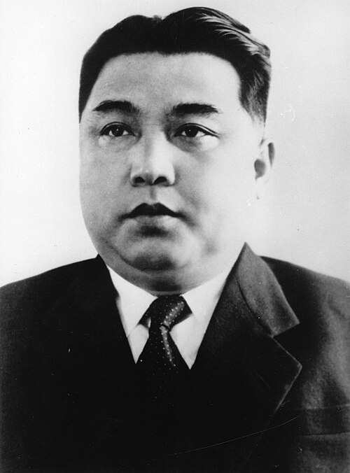 Zdjęcie: Il-Sung Kim