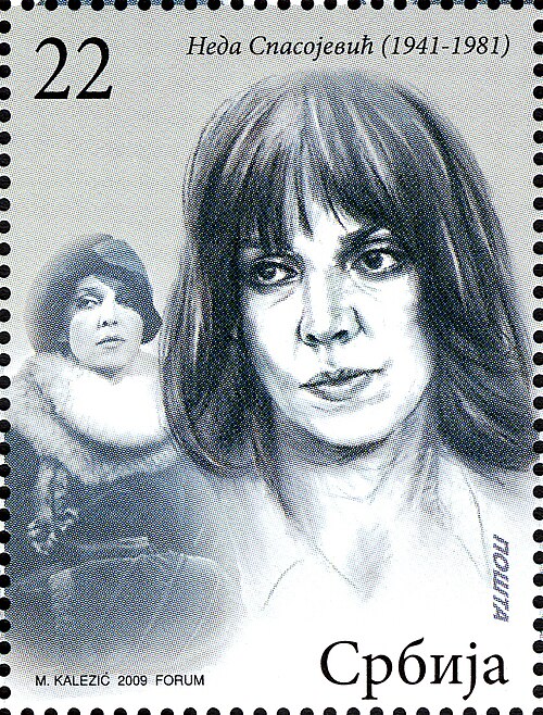 Zdjęcie: Neda Spasojevic