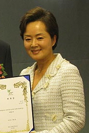 Zdjęcie: Yeong-ae Kim