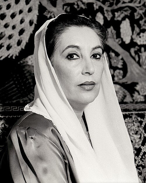 Zdjęcie: Benazir Bhutto