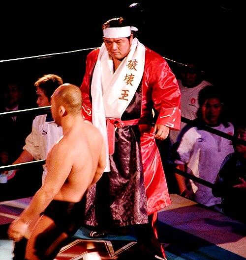 Zdjęcie: Shinya Hashimoto