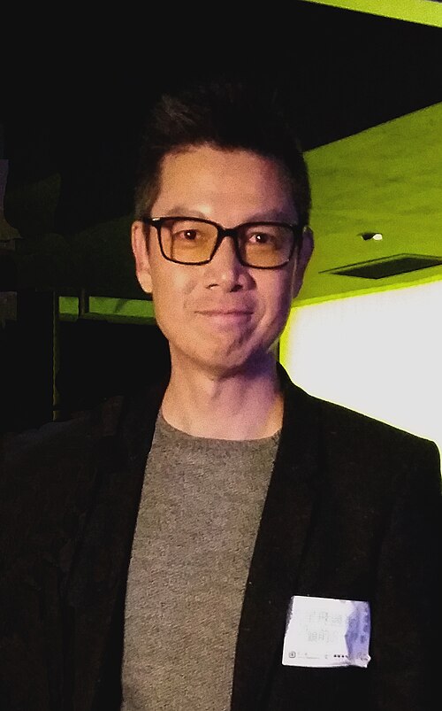 Zdjęcie: Wing-Chung Leung