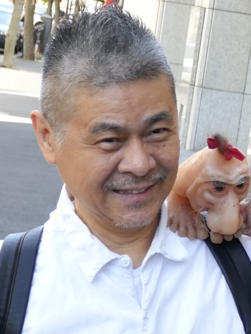 Zdjęcie: Shigesato Itoi