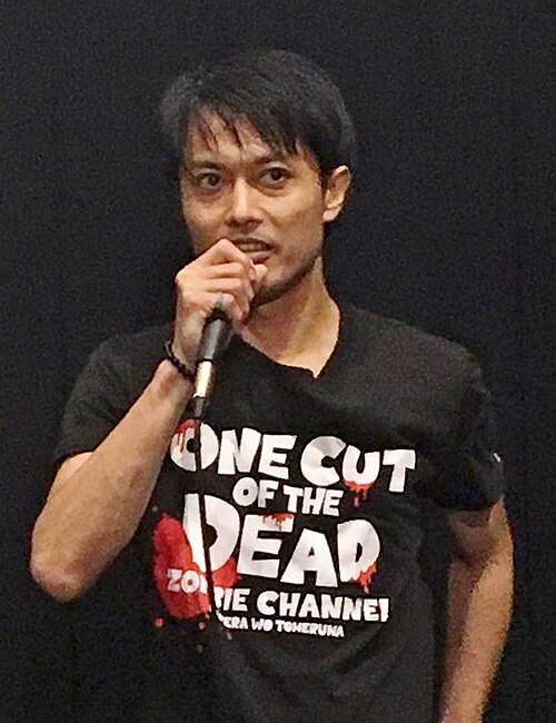 Zdjęcie: Shin'ichirô Ôsawa