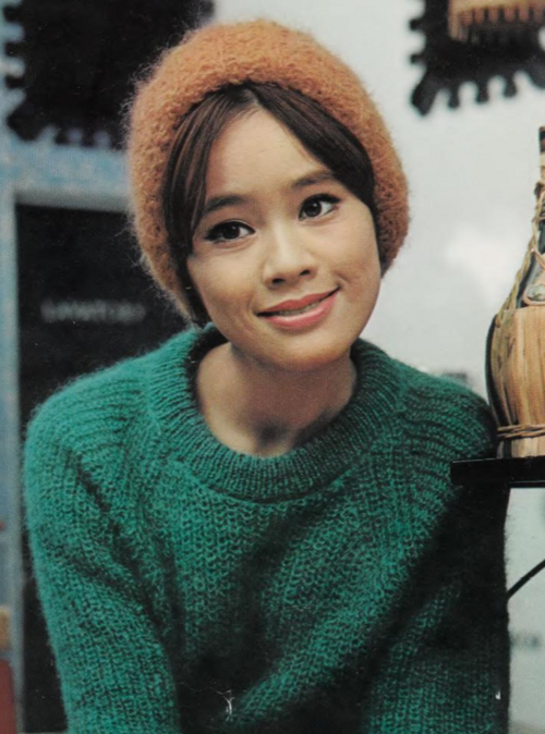 Zdjęcie: Mari Yoshimura
