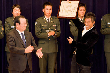 Zdjęcie: Tsuyoshi Nagabuchi