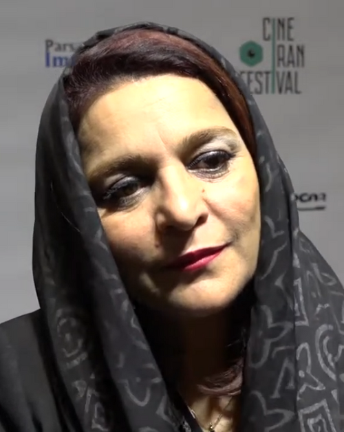 Zdjęcie: Tahmineh Milani