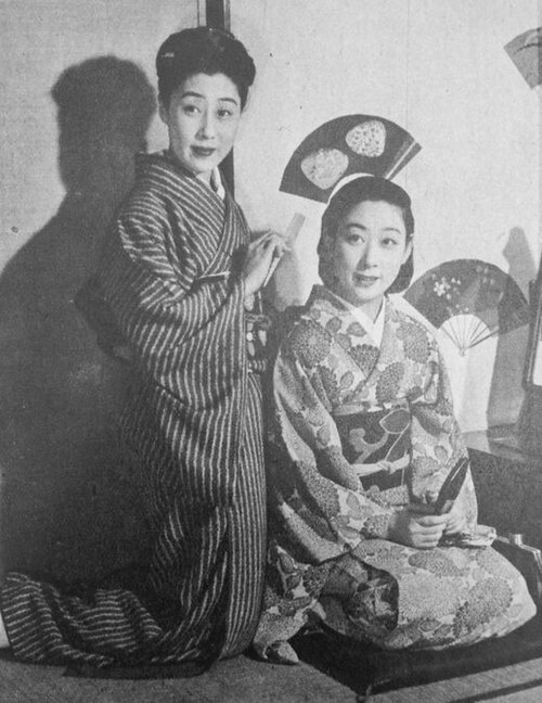 Zdjęcie: Kogiku Hanayagi
