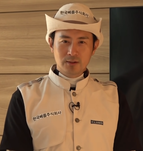 Zdjęcie: Hyeong-jun Lim