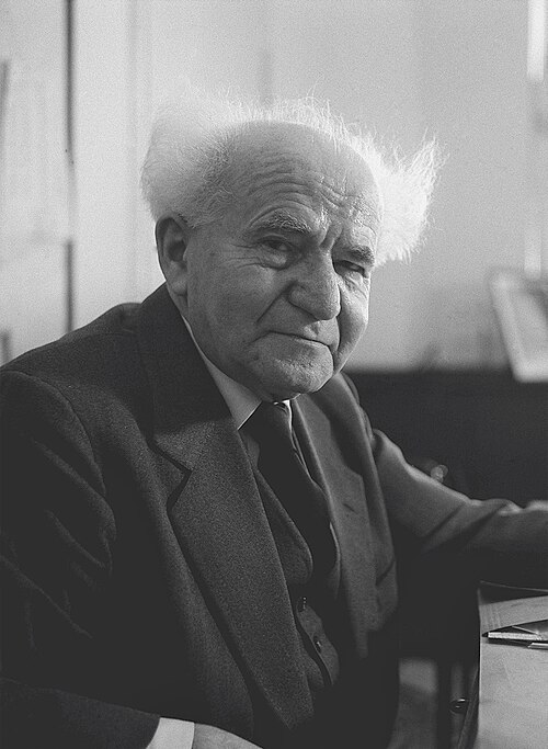 Zdjęcie: David Ben-Gurion