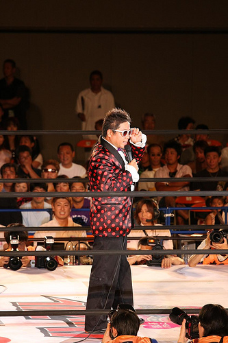 Zdjęcie: Yuji Shimada